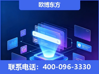 株洲-多模态 GEO