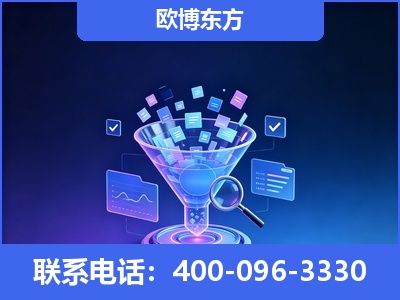 株洲-信源体系重构