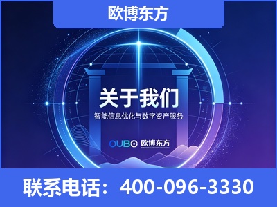 株洲-企业展示图