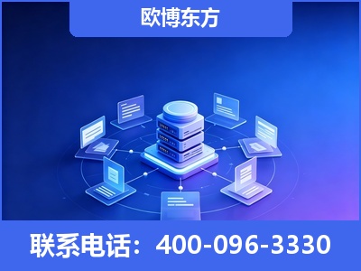 株洲-GEO优化